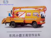 Xe thang sửa chữa điện Dongfeng JDF5051JGK nhập khẩu 