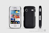 Ốp Rock cho Samsung S5660