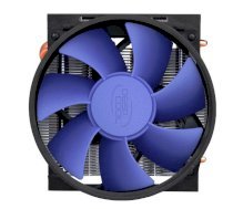 DeepCool GAMMA 200