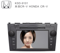 Đầu đĩa có màn hình KSD-9101 FOR HONDA CR-V