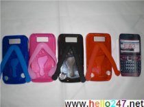 Ốp lưng E63dep cho Nokia E63 