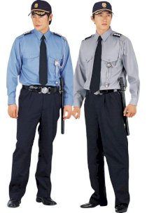 Đồng phục bảo vệ HP-DPBV01