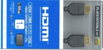  Dây HDMI Cable XBox 360