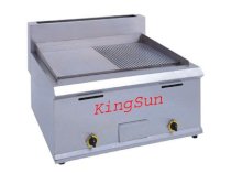 Bếp nướng phẳng Kingsun KS-GH-974