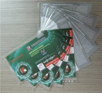 Thẻ Kaspersky Internet Security 2011 bản quyền 6 tháng