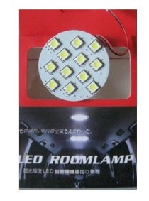 Đèn trần xe ô tô 12SMD 01230