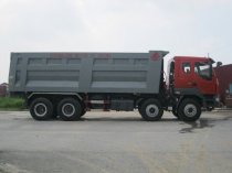 Xe tải ben - Xe tự đổ Chenglong EQ3312GE2 30 TẤN