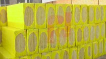 Bông rockwool dạng tấm PN TQ080