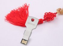 USB Key 4GB