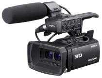 Máy quay phim chuyên dụng Sony HXR-NX3D1J