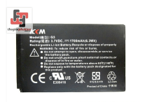 Pin KCM HTC Hero - G3