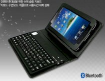 Bao da bàn phím Leather Bluetooth Samsung Galaxy Tab