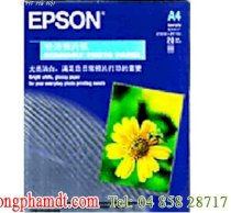 Giấy in ảnh Epson A4 - Photo Paper 180g hoa cúc/A