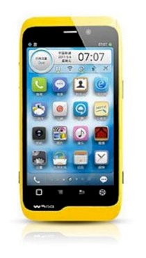 K-Touch W700 Yellow