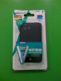 Ốp lưng Nillkin for HTC Thunderbolt 4G