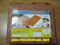 Chăn đệm điện chất liệu nhung, da, cốt tông Hàn Quốc CG1780953