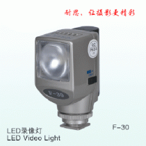  Đèn Led video light TF-30