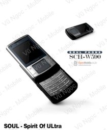 Unlock Samsung Anycall SCH-W590