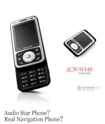 Unlock Samsung Anycall SCH-W340