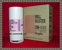 Duplo Master DL 831 