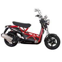 Daelim B-Bone 125cc EFI (Màu đỏ)