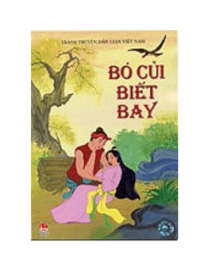 Bó củi biết bay 