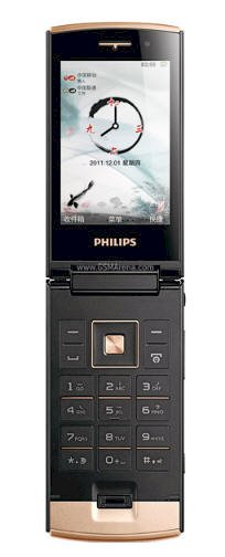 Philips W727