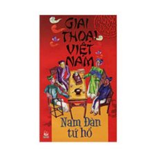 Giai thoại Việt Nam - Nam Đàn tứ hổ 