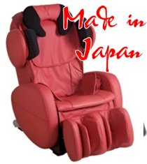 Ghế massage toàn thân Inada CIRRUS HCP-708D, chính hãng Inada Nhật Bản.