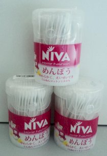 Bông tai trẻ em Niva - Nhật Bản BTE001