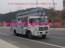 Ô tô nâng người làm việc trên cao DFL1120B