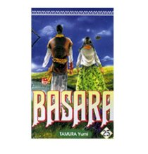 Basara - Tập 25 
