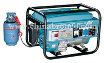 Máy phát điện BRONCO BN3000-LPG