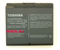 Pin Toshiba Satellite  2430, 2435 (12Cell, 6600mAh) (PA3250U-1BRS; PA3335U-1BRS)