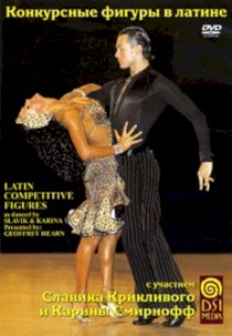 Latin Competitive Figures With Slavik & Karina TD170