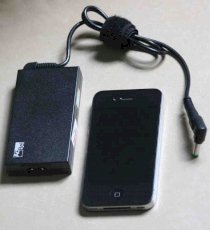 Adapter Acbel AD012 SLIM 65W For HP-COMPAQ (Đầu kim)