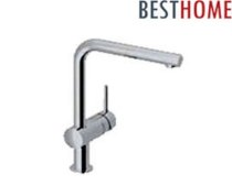 Vòi rửa Grohe K7 