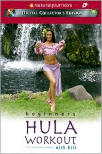 Hula Workout - Beginners (TD103)