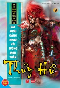 Thủy Hử T9 - Say rượu đánh nhau với Tưởng Môn Thần 