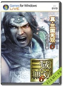 Dynasty Warriors 7: Xtreme Legends (PC)