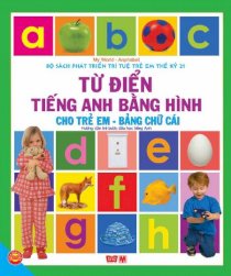 Từ điển tiếng anh bằng hình cho trẻ em - Bảng chữ cái ABC