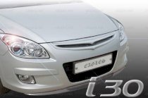 Ốp bậc cửa có đèn LED cho xe i30/i30cw