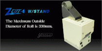 Máy cắt băng keo tự động Zcut-6WStand