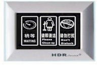 Công tắc cảm ứng khách sạn HDR Hin3W-W-1W(C)