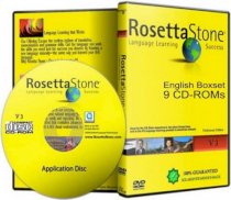 Rosetta Stone (EN045)