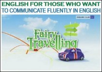 Fairy Travelling EN058