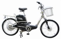 Xe đạp điện Yamaha Icats N2