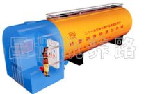 Bồn chở nhựa đường kiểu nang RLT1-3-40