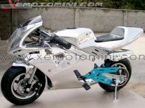 Moto Mini Giang Long 50cc SX-White