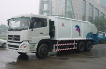 Xe cuốn ép rác Dongfong CGJ 5252 ZYS 20,5 m3